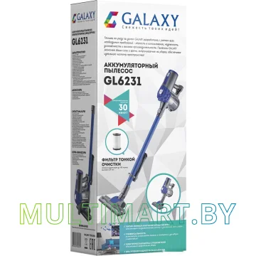 Пылесос Galaxy Line GL6231 картинка 8